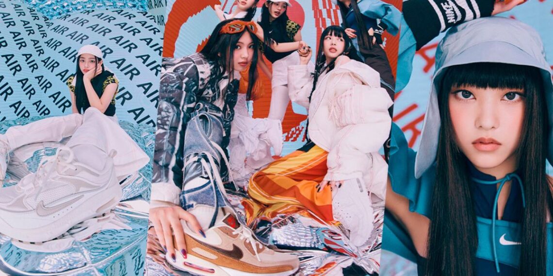 Nike New Jeans MuyVesta Chile MV medio digital gen z