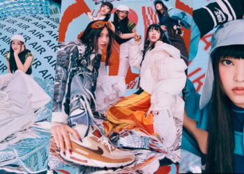 Nike New Jeans MuyVesta Chile MV medio digital gen z